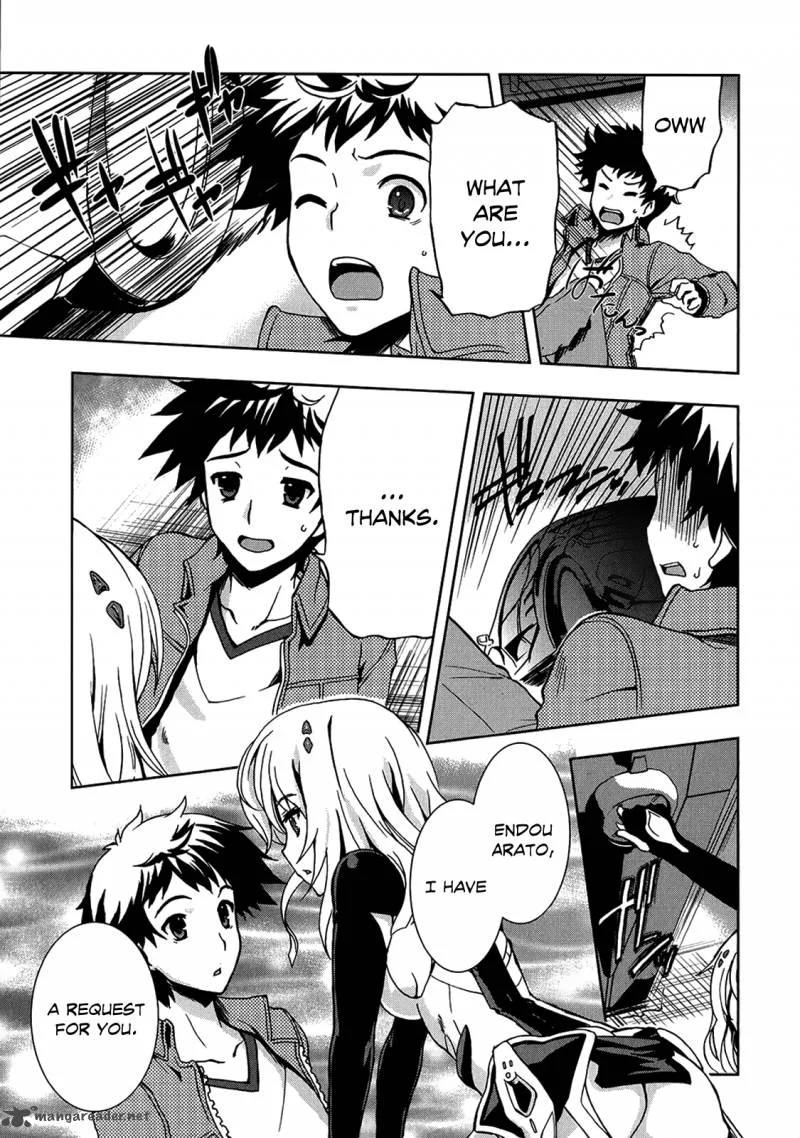 Beatless - Dystopia Chapter 2 page 12