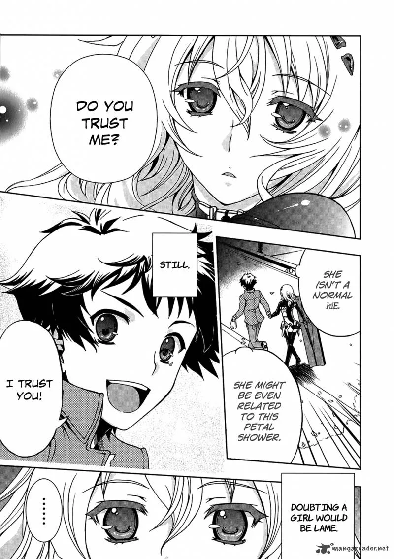 Beatless - Dystopia Chapter 2 page 10
