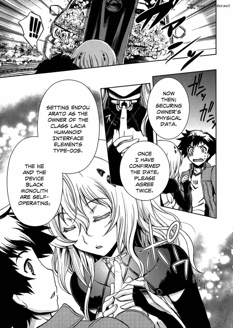 Beatless - Dystopia Chapter 2 page 16