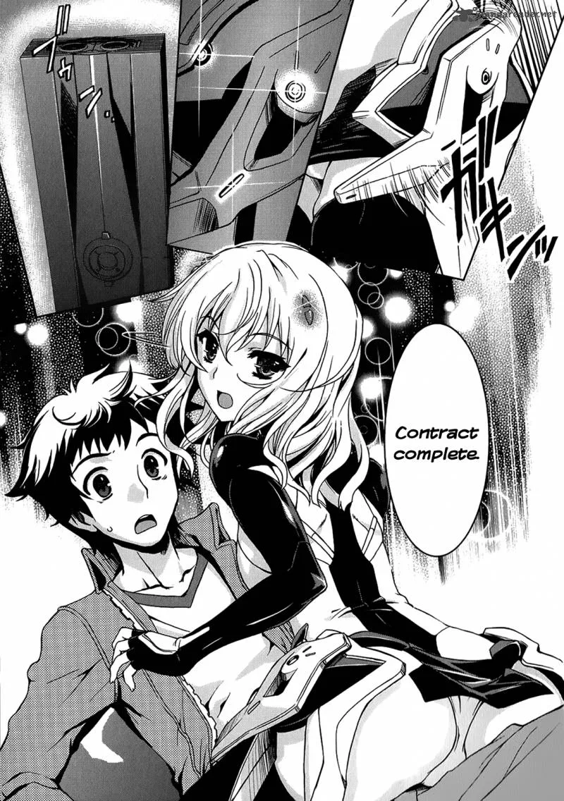 Beatless - Dystopia Chapter 2 page 18