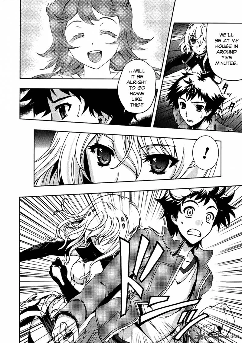 Beatless - Dystopia Chapter 2 page 11
