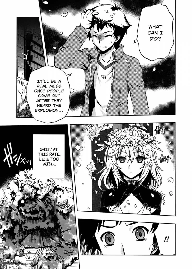 Beatless - Dystopia Chapter 2 page 6