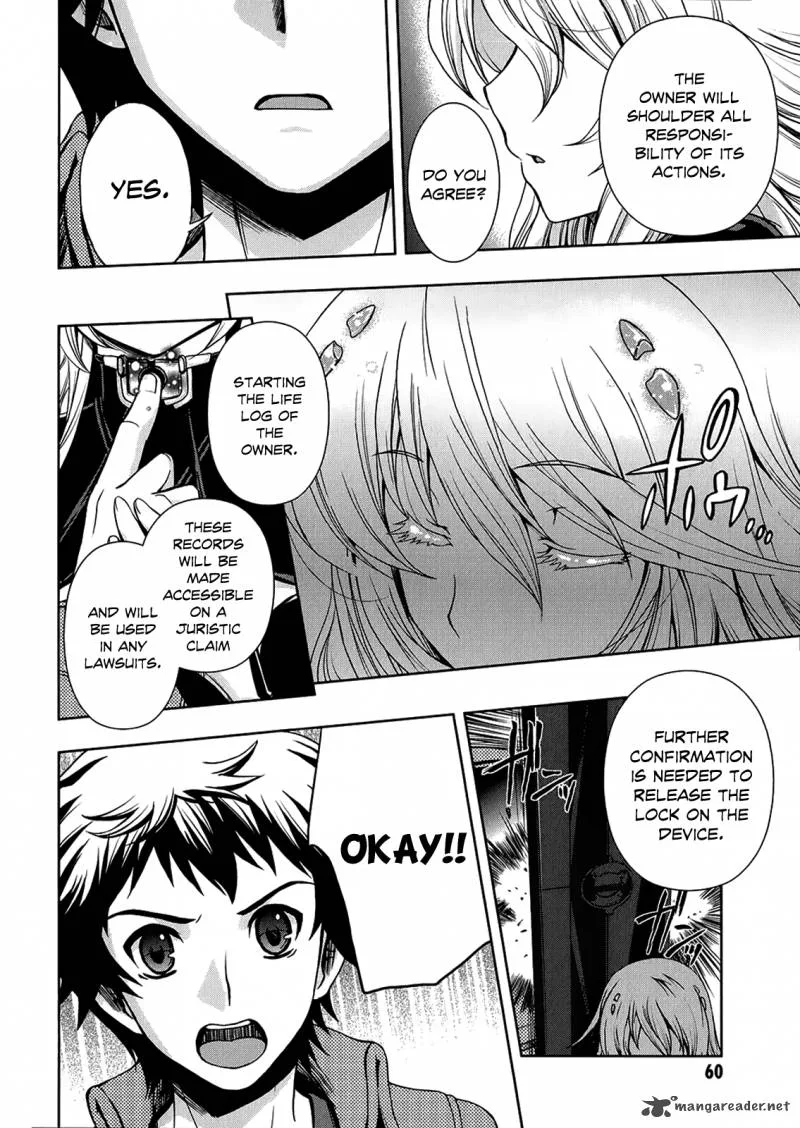 Beatless - Dystopia Chapter 2 page 17