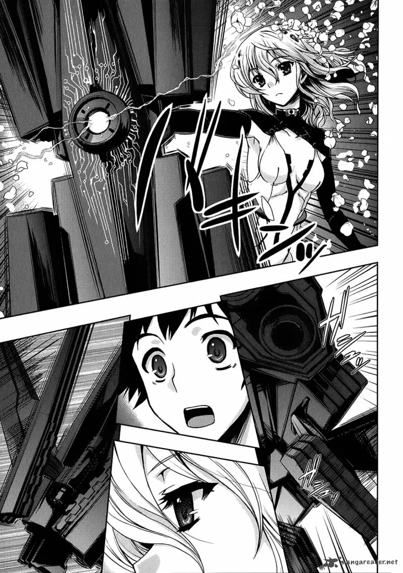 Beatless - Dystopia Chapter 2 page 22