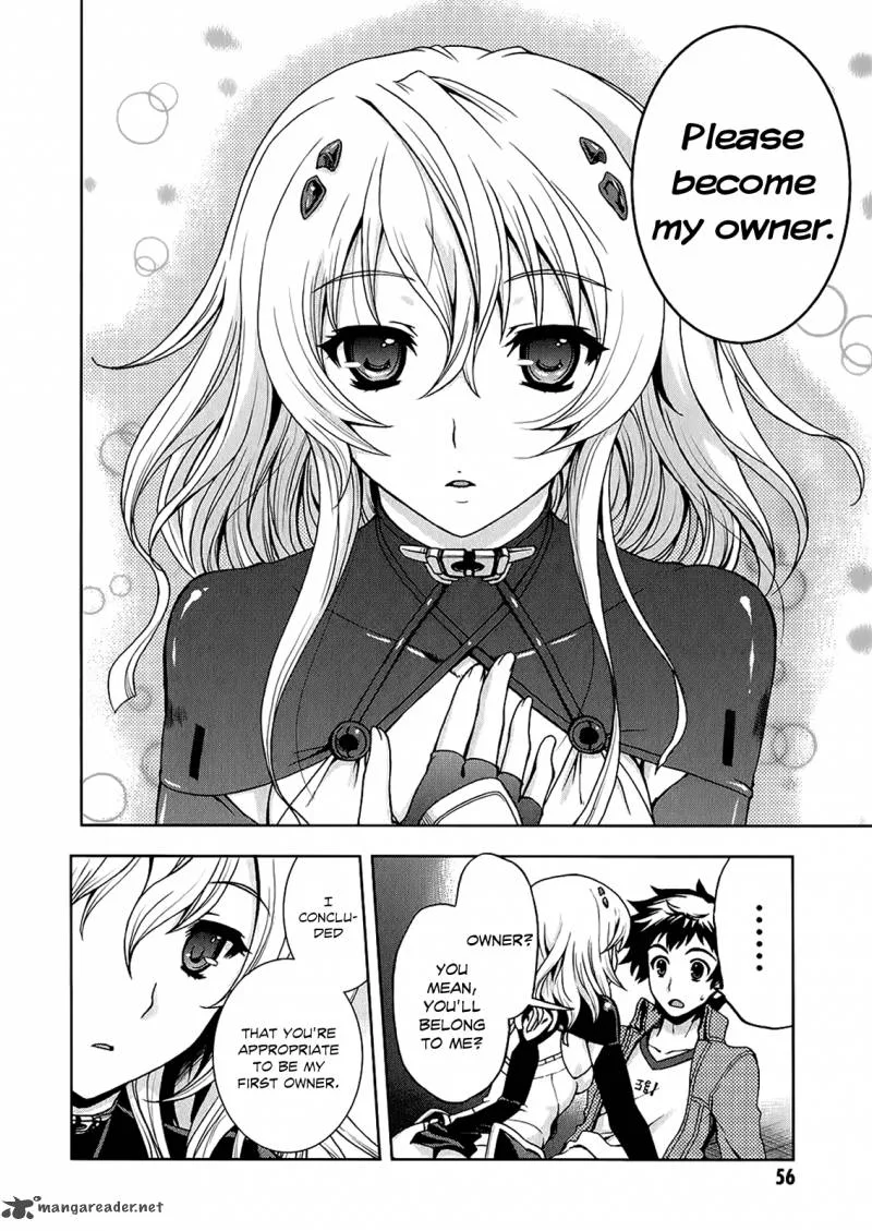 Beatless - Dystopia Chapter 2 page 13