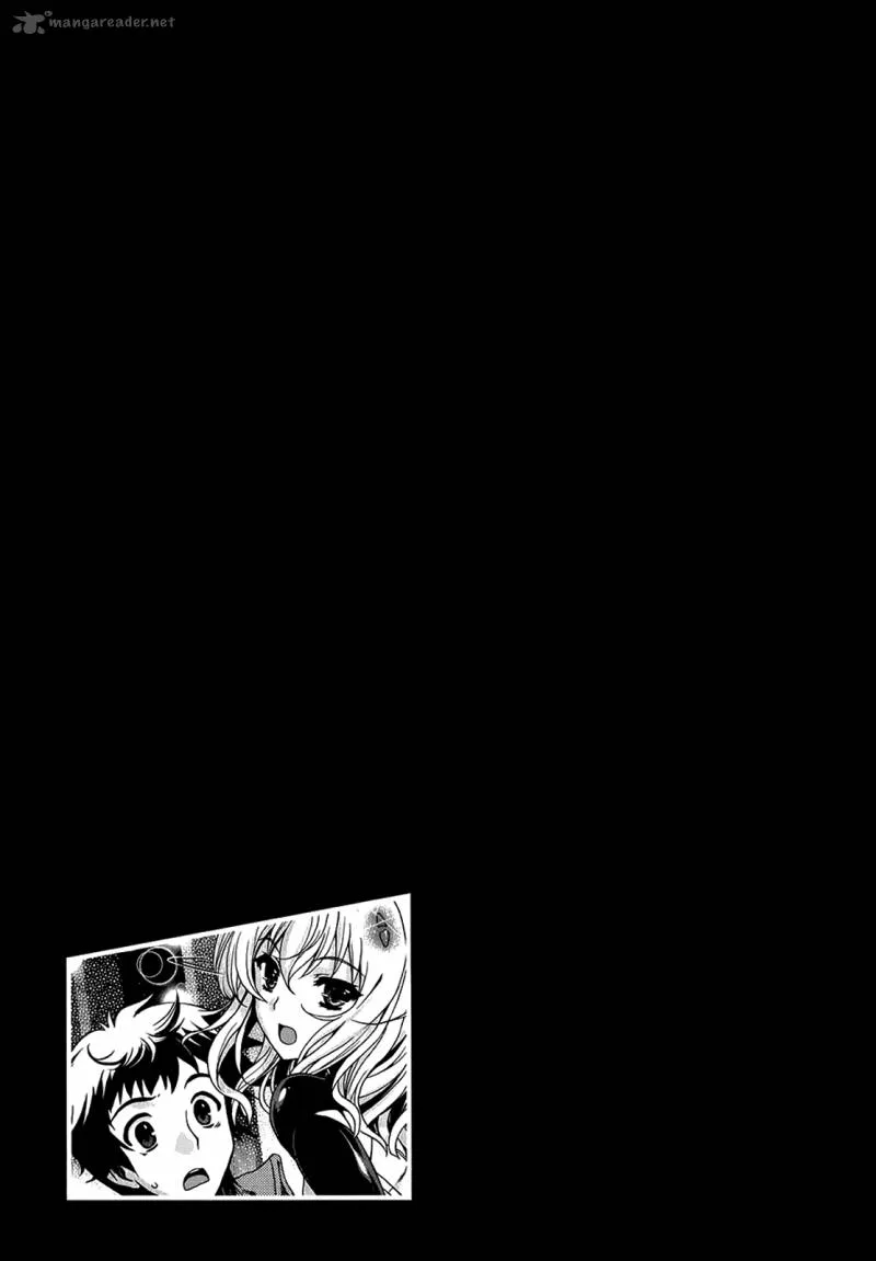 Beatless - Dystopia Chapter 2 page 26