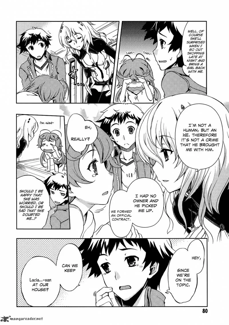 Beatless - Dystopia Chapter 3 page 9