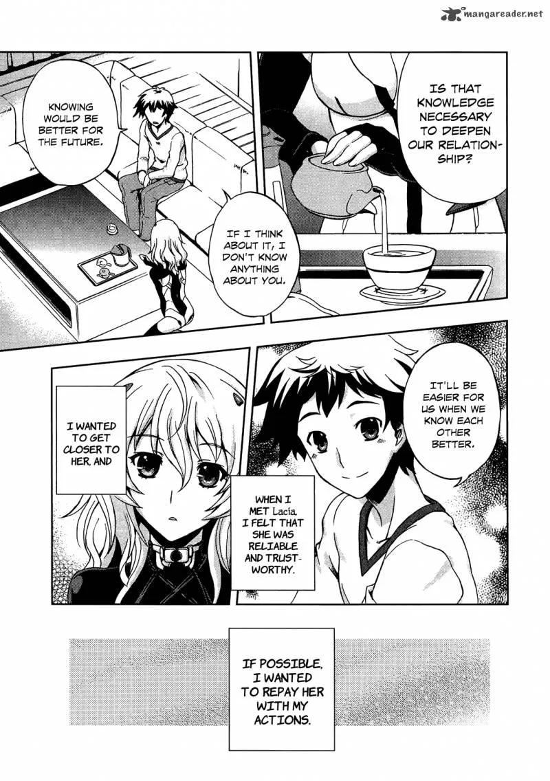 Beatless - Dystopia Chapter 3 page 24