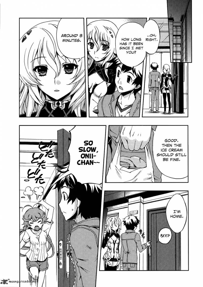 Beatless - Dystopia Chapter 3 page 6