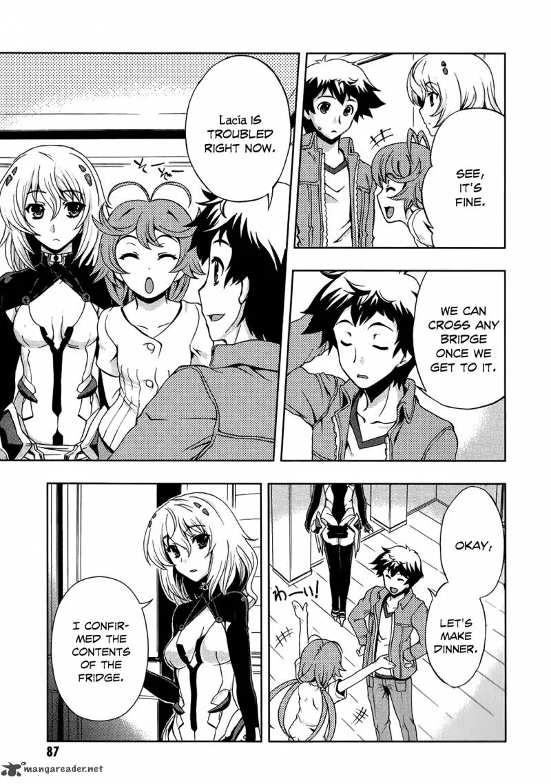 Beatless - Dystopia Chapter 3 page 16