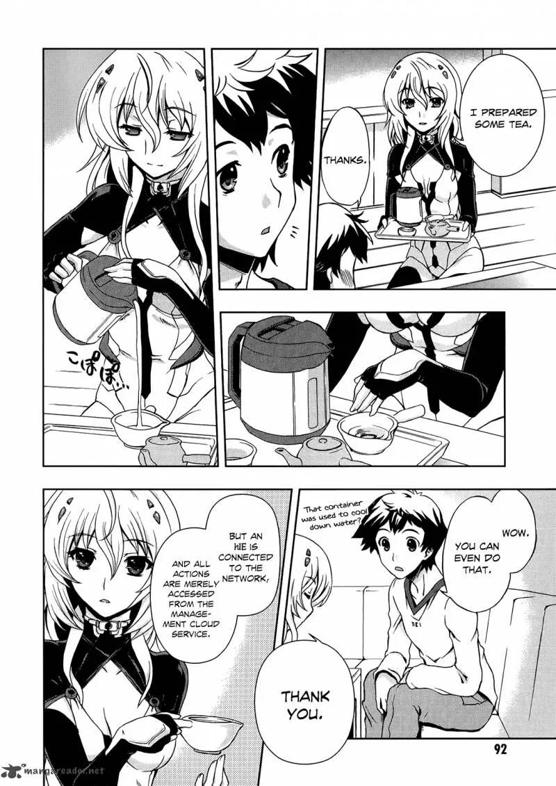 Beatless - Dystopia Chapter 3 page 21