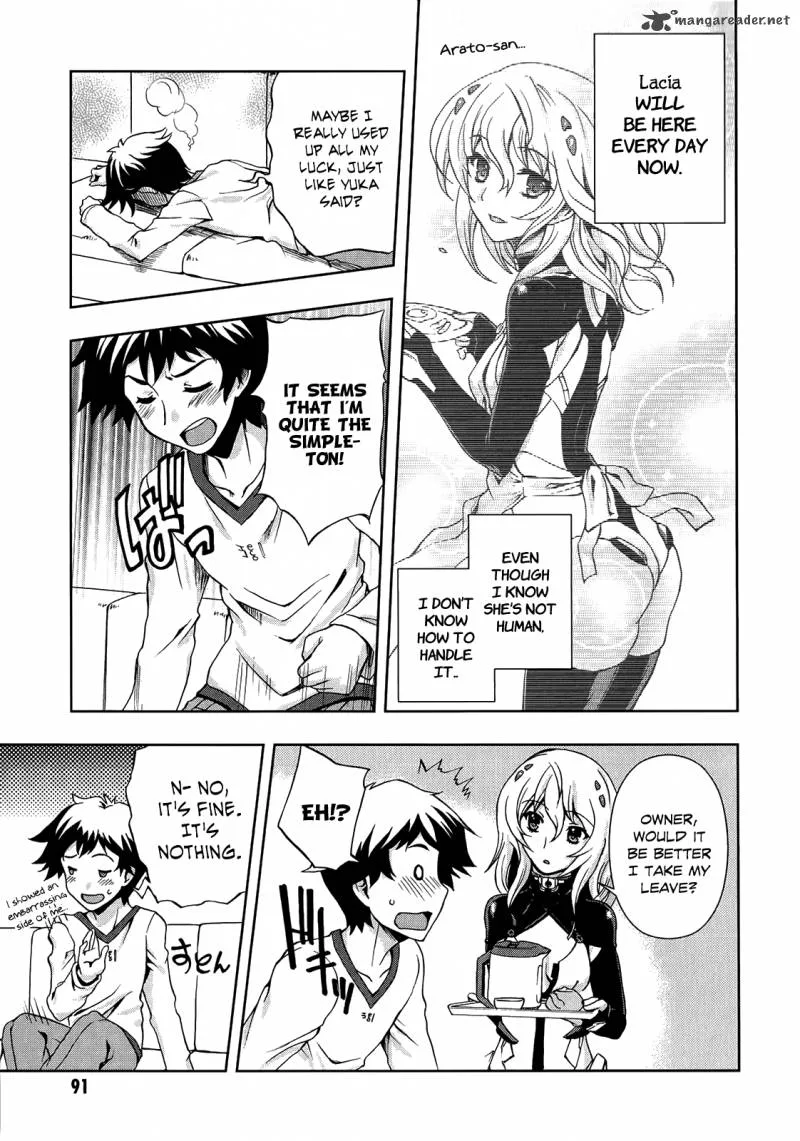 Beatless - Dystopia Chapter 3 page 20