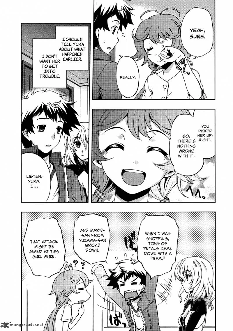 Beatless - Dystopia Chapter 3 page 10