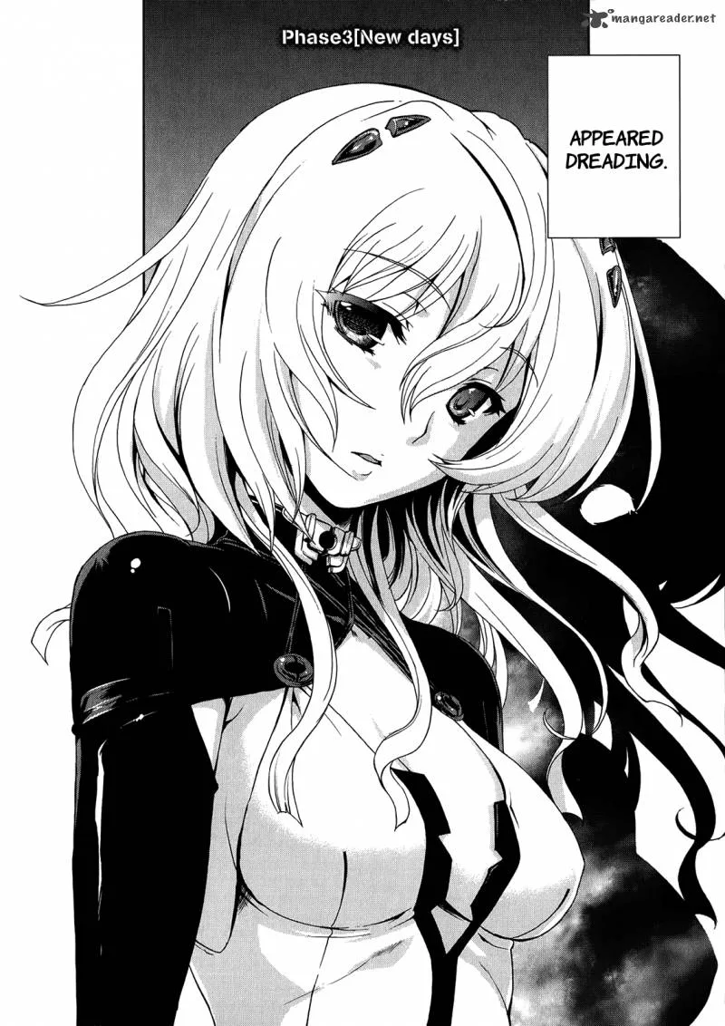 Beatless - Dystopia Chapter 3 page 5