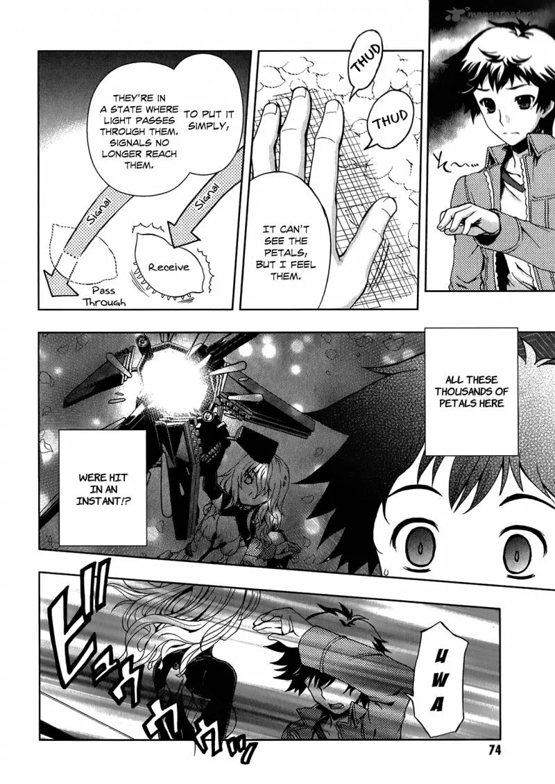 Beatless - Dystopia Chapter 3 page 3