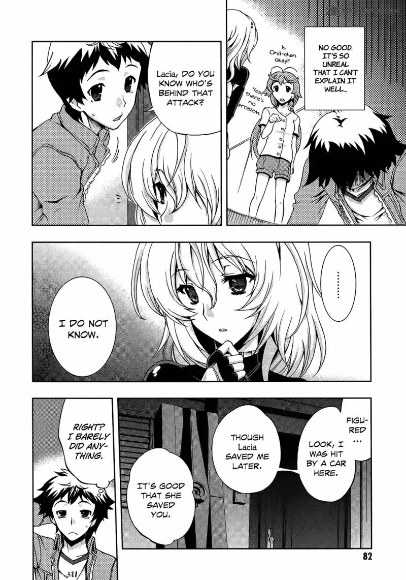 Beatless - Dystopia Chapter 3 page 11