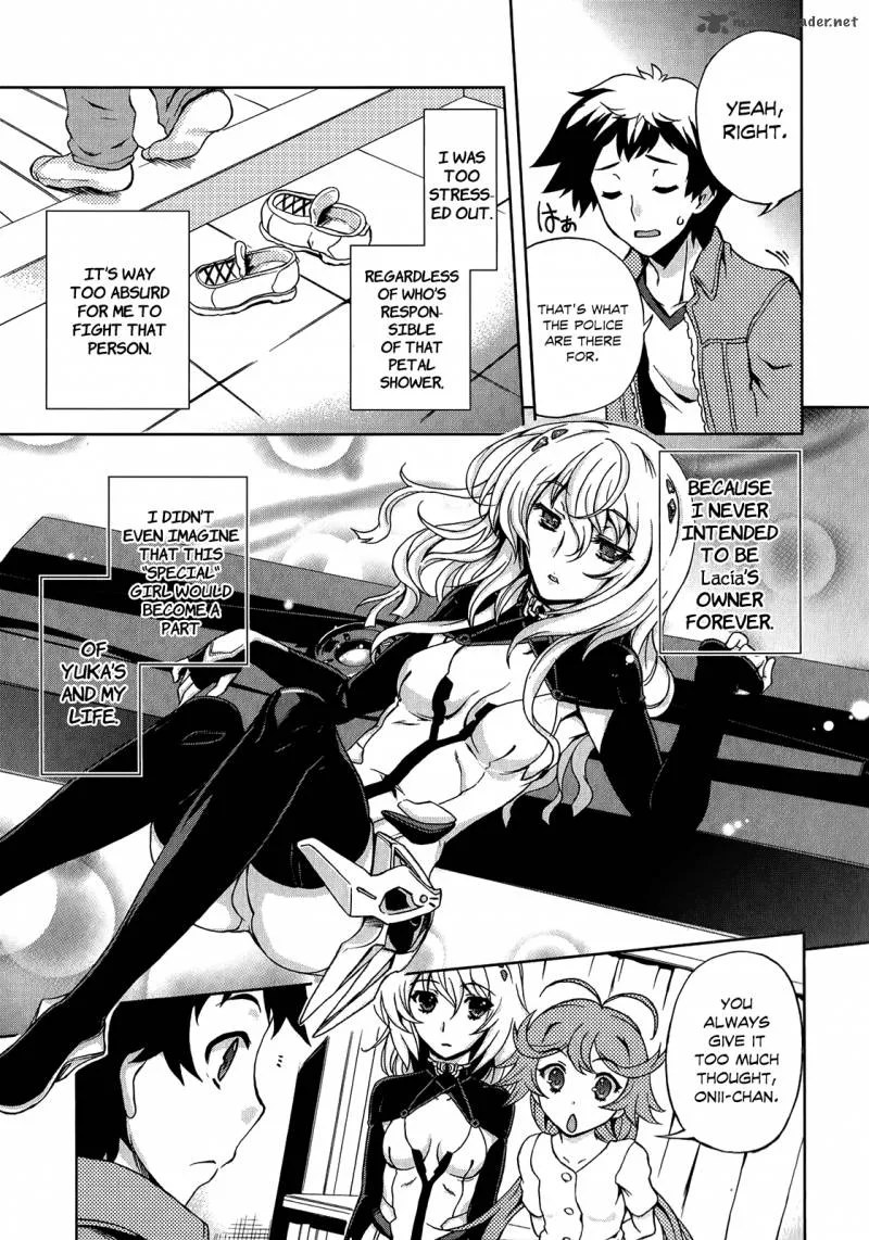 Beatless - Dystopia Chapter 3 page 14