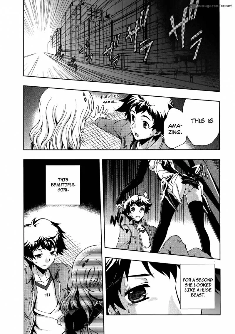 Beatless - Dystopia Chapter 3 page 4