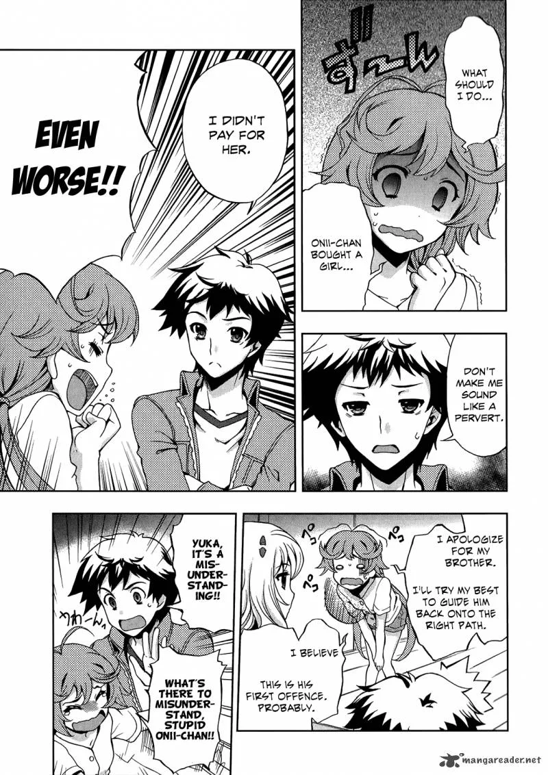 Beatless - Dystopia Chapter 3 page 8