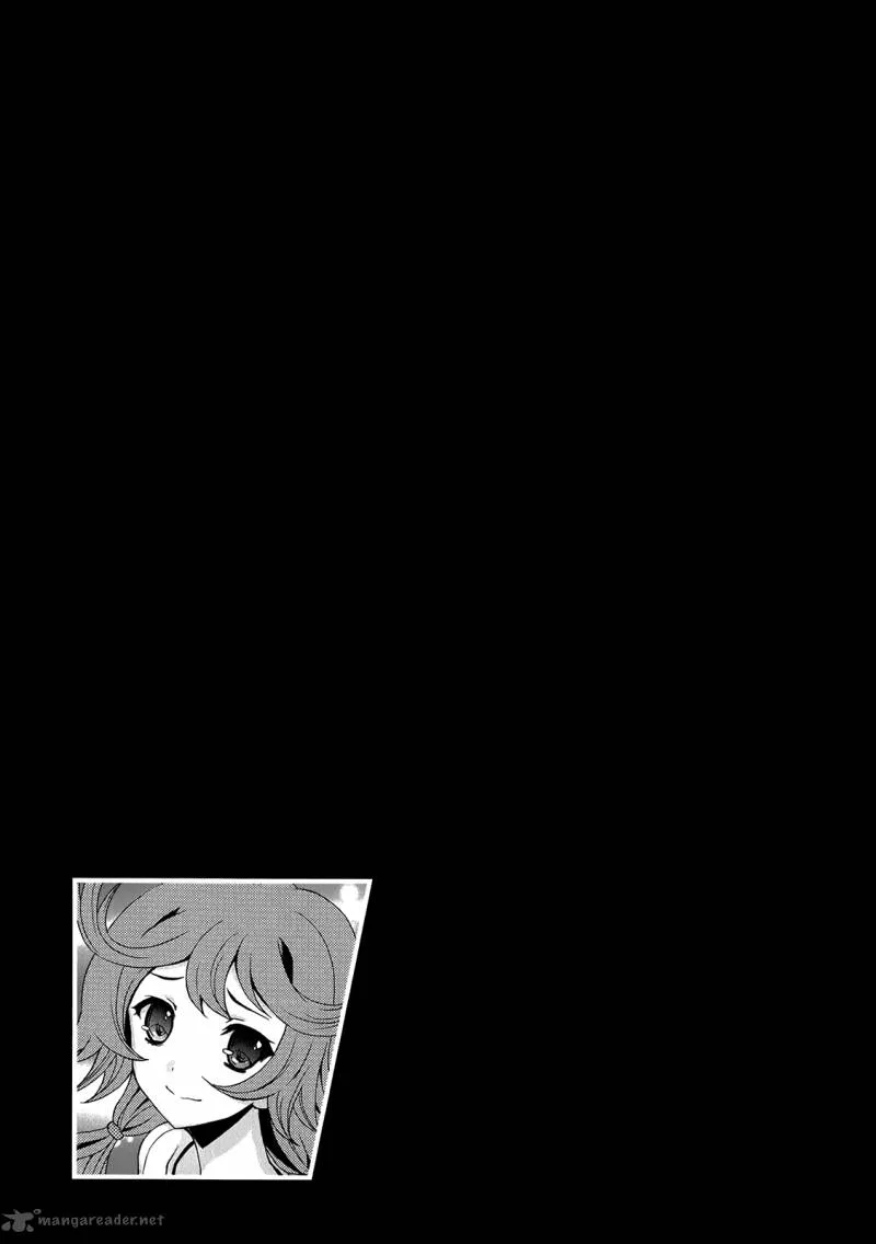 Beatless - Dystopia Chapter 3 page 26