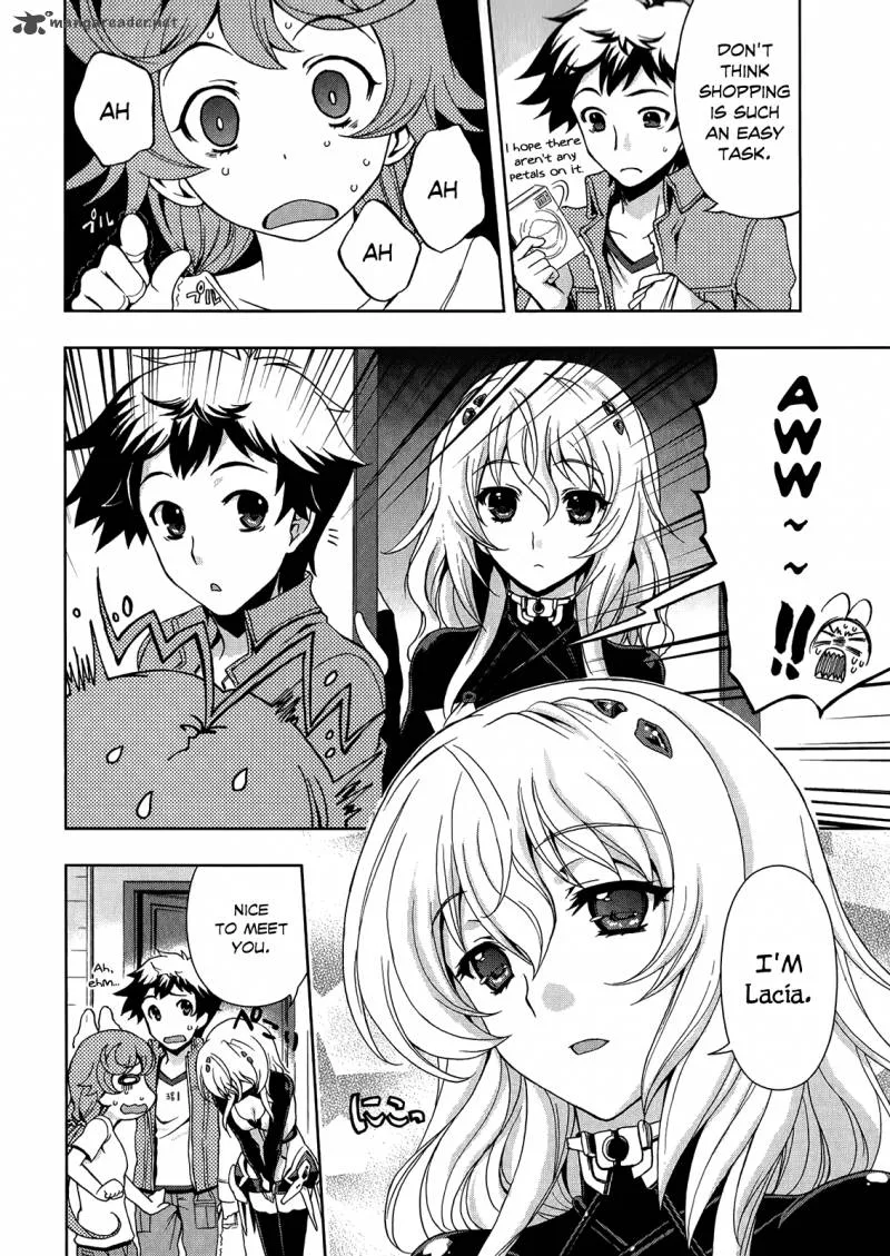 Beatless - Dystopia Chapter 3 page 7