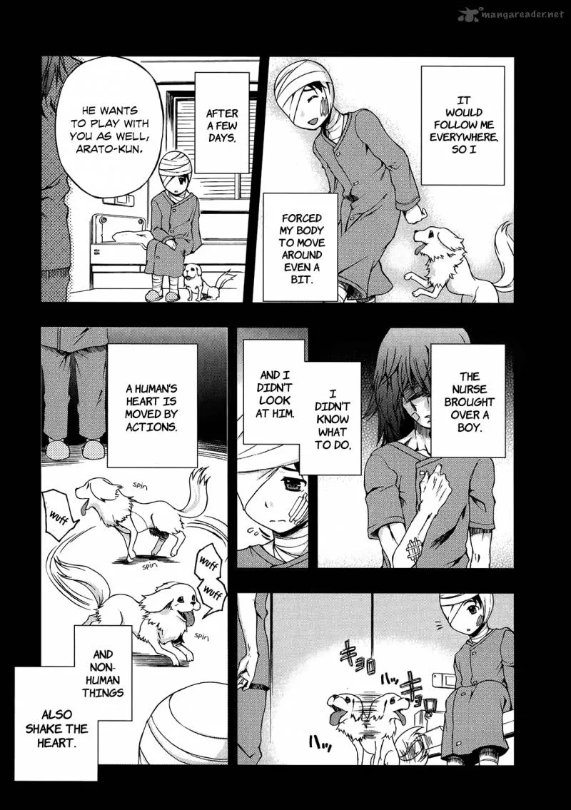 Beatless - Dystopia Chapter 4 page 9