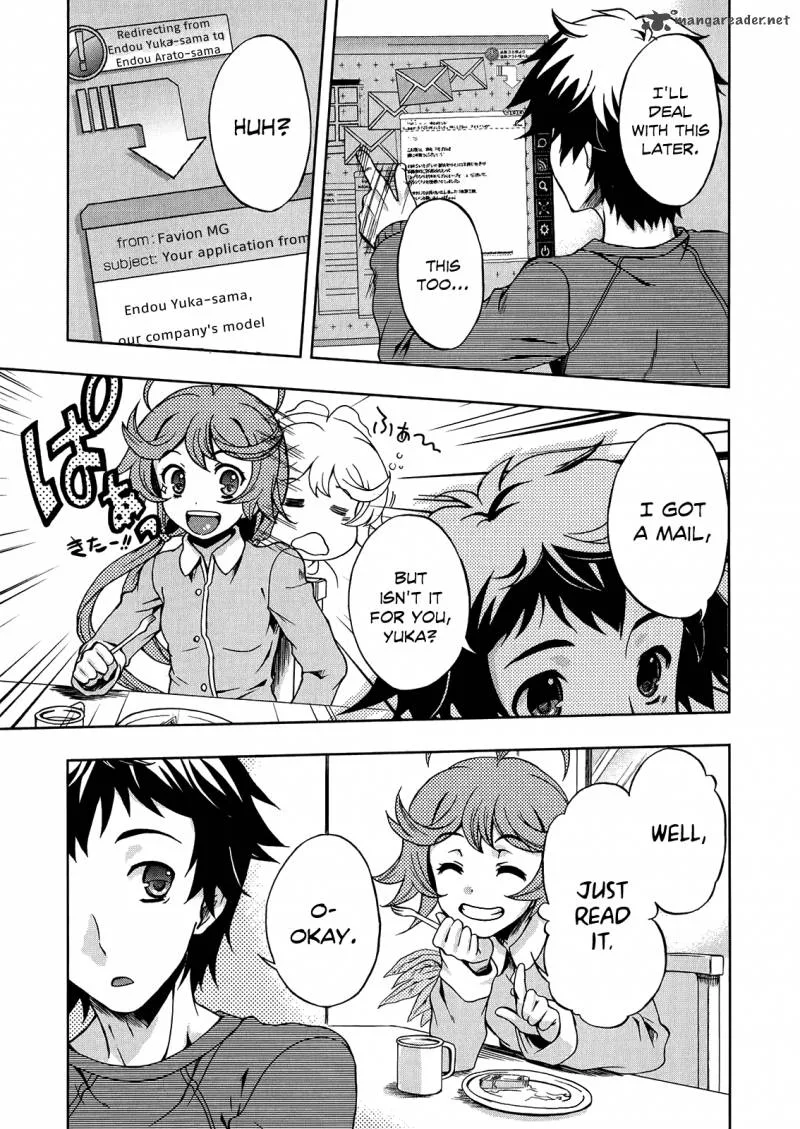 Beatless - Dystopia Chapter 4 page 20