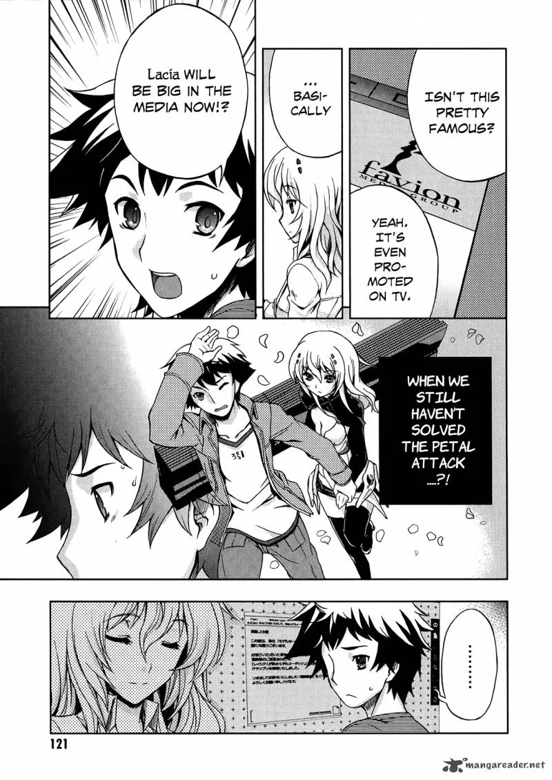 Beatless - Dystopia Chapter 4 page 24