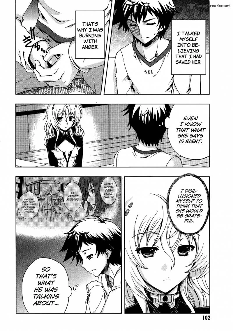 Beatless - Dystopia Chapter 4 page 5