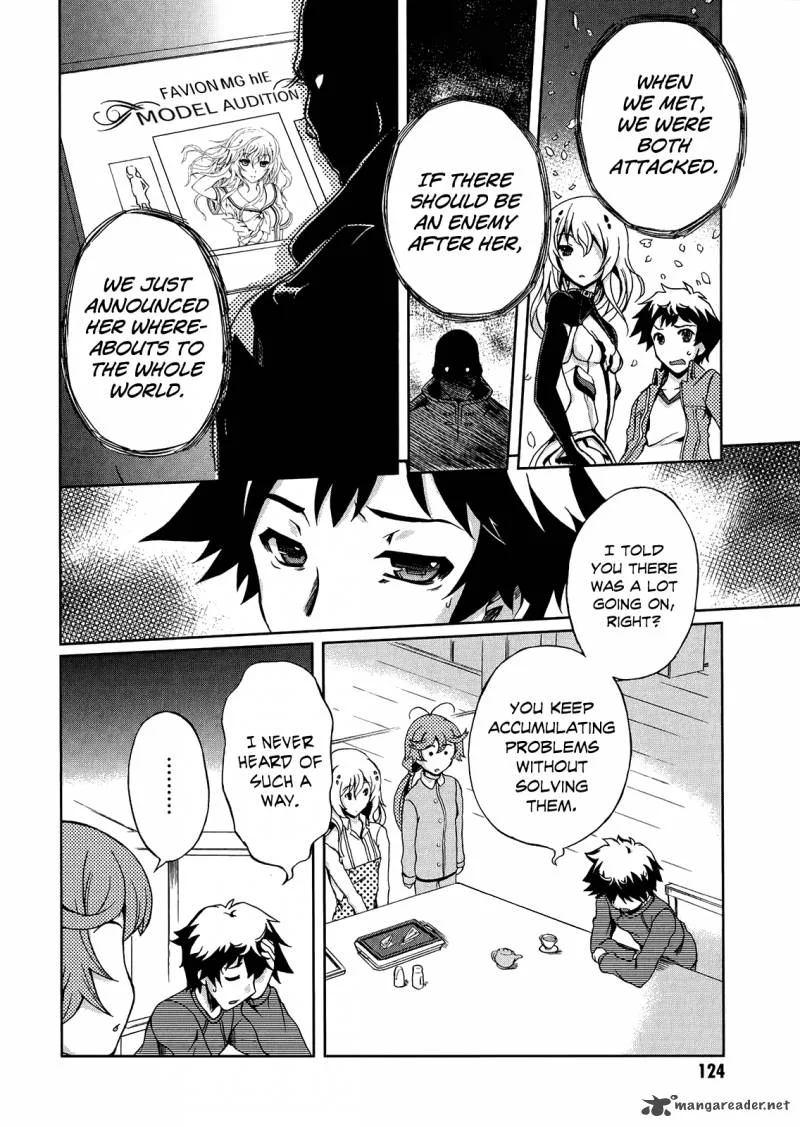 Beatless - Dystopia Chapter 4 page 27