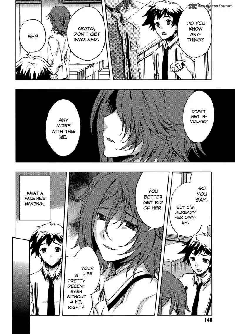 Beatless - Dystopia Chapter 5 page 15