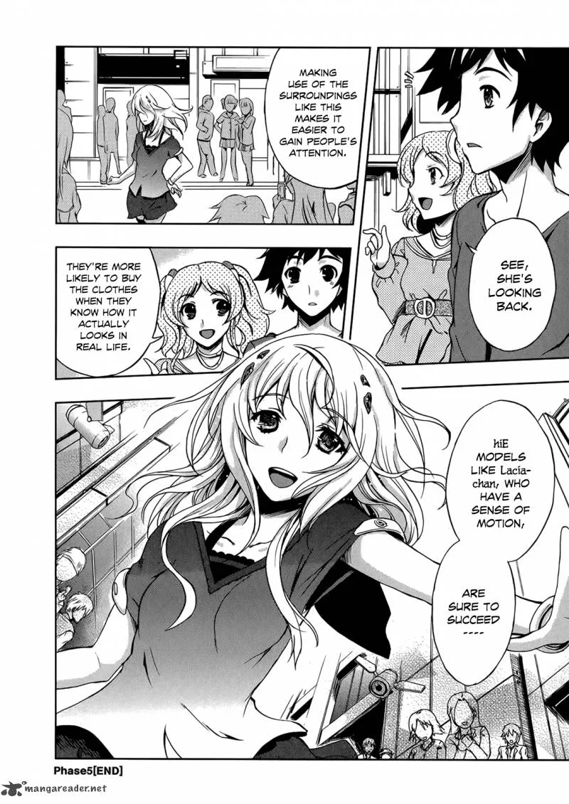 Beatless - Dystopia Chapter 5 page 25