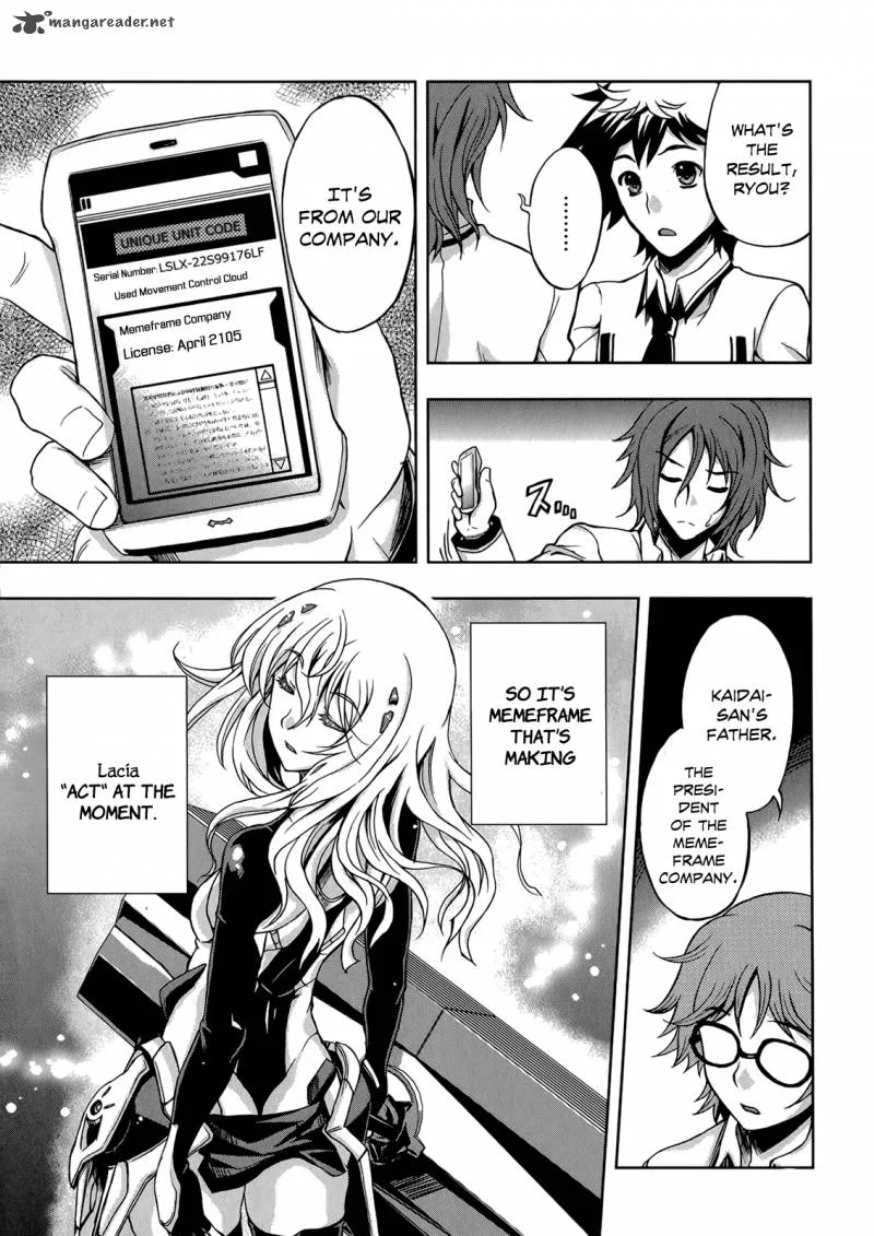 Beatless - Dystopia Chapter 5 page 14