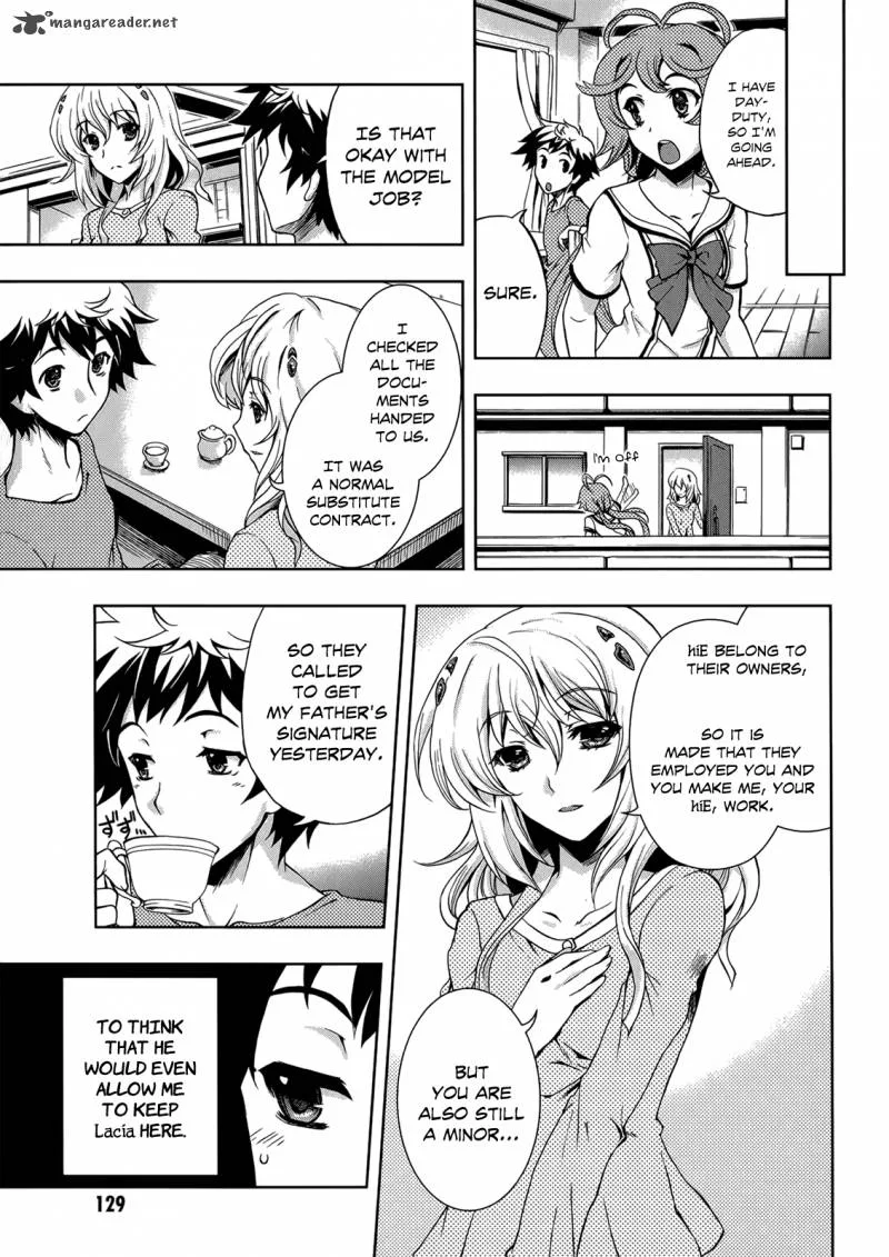 Beatless - Dystopia Chapter 5 page 4