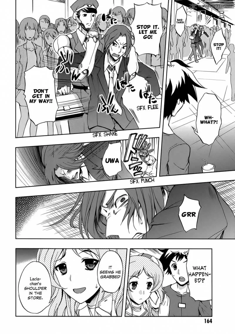 Beatless - Dystopia Chapter 6 page 14
