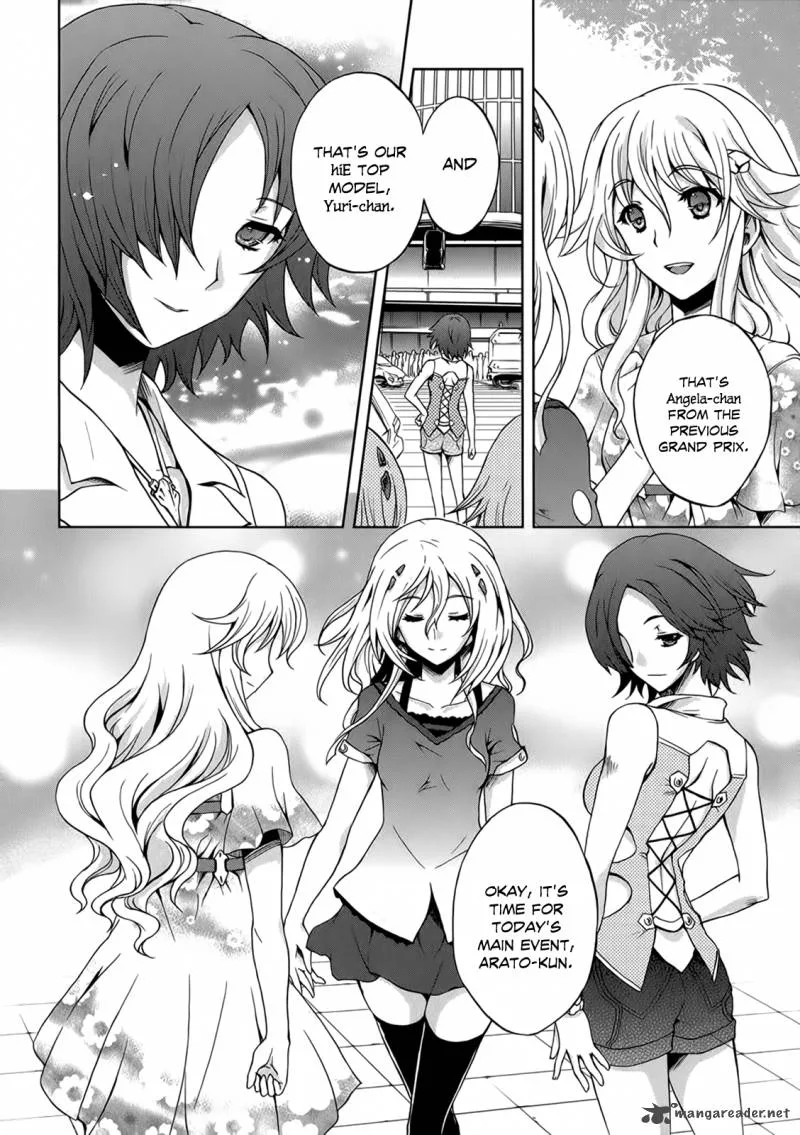 Beatless - Dystopia Chapter 6 page 7
