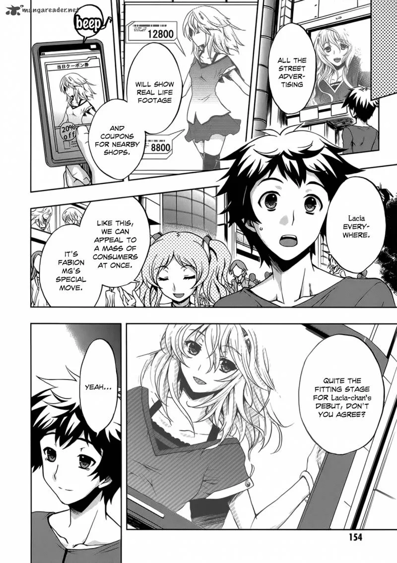 Beatless - Dystopia Chapter 6 page 5
