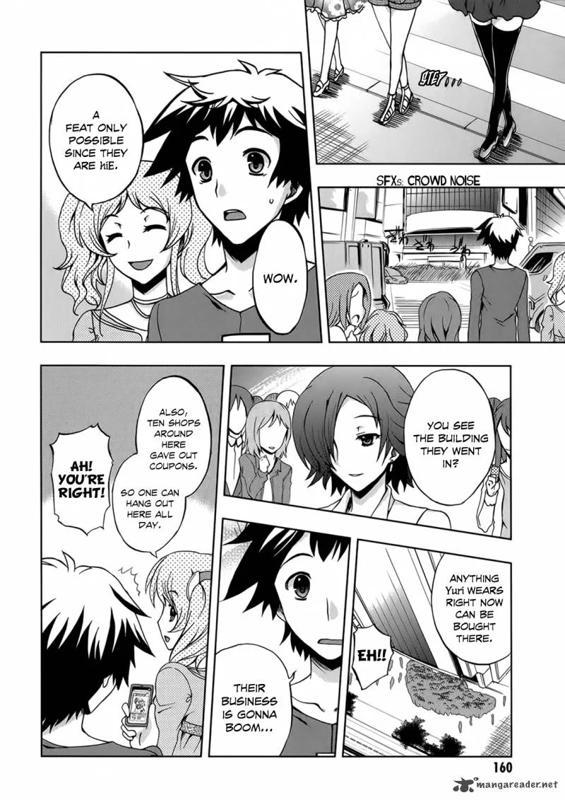 Beatless - Dystopia Chapter 6 page 10