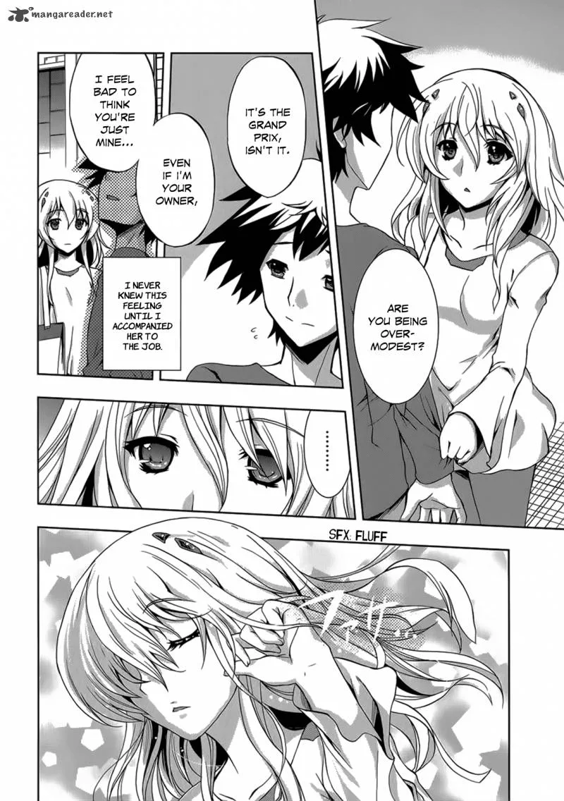 Beatless - Dystopia Chapter 6 page 20