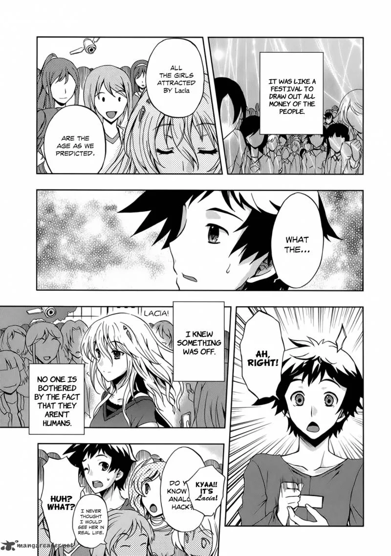 Beatless - Dystopia Chapter 6 page 11