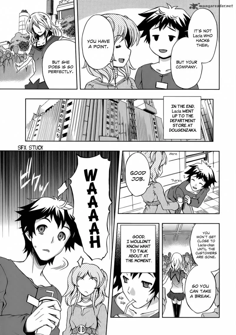 Beatless - Dystopia Chapter 6 page 13