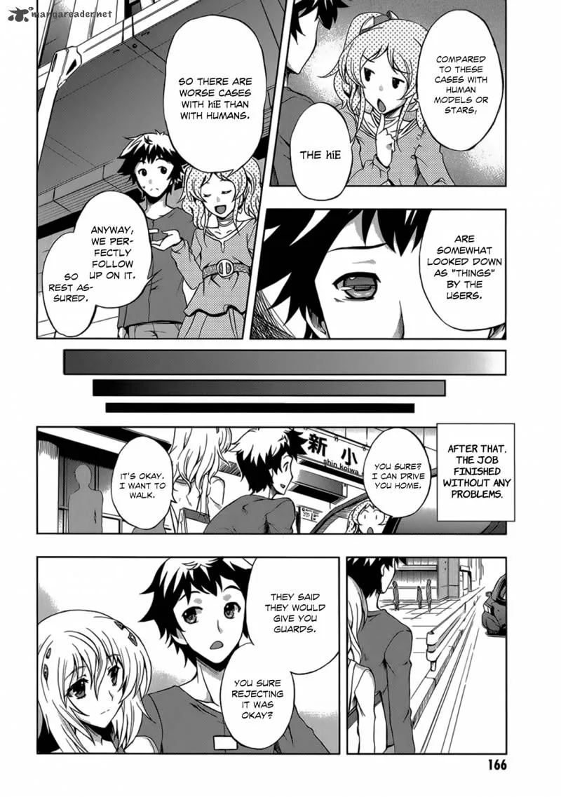 Beatless - Dystopia Chapter 6 page 16