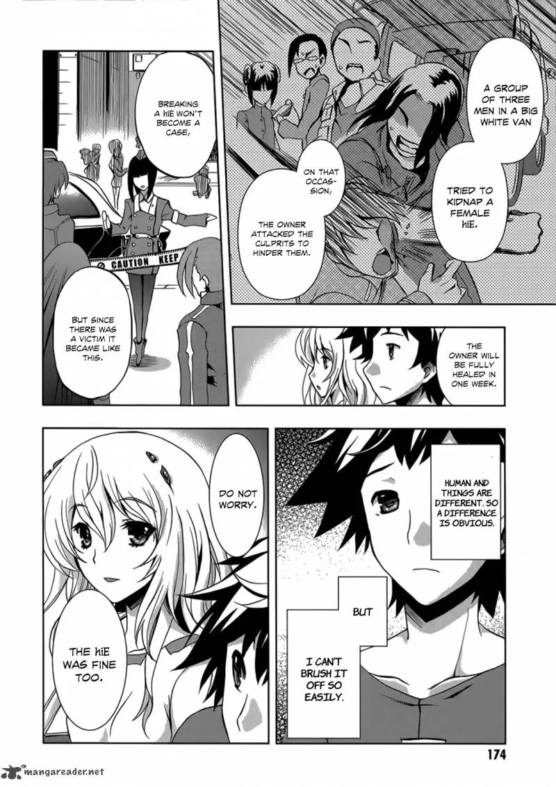 Beatless - Dystopia Chapter 6 page 24
