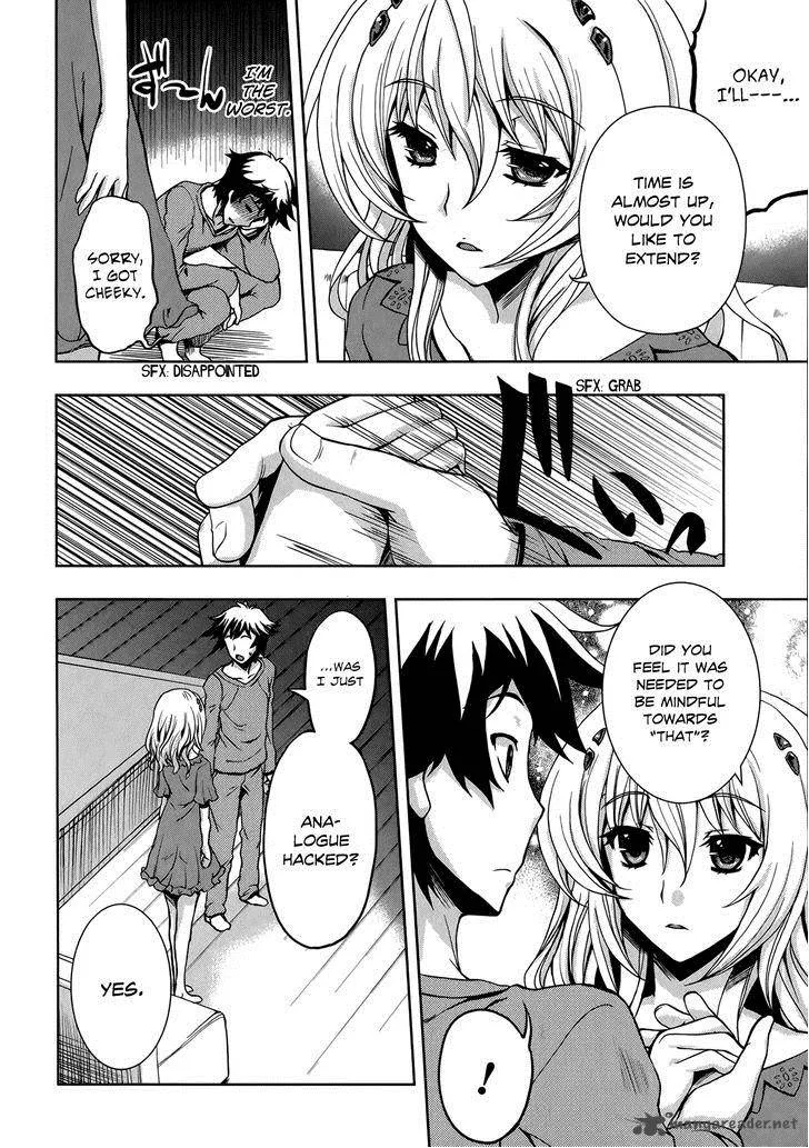 Beatless - Dystopia Chapter 7 page 10