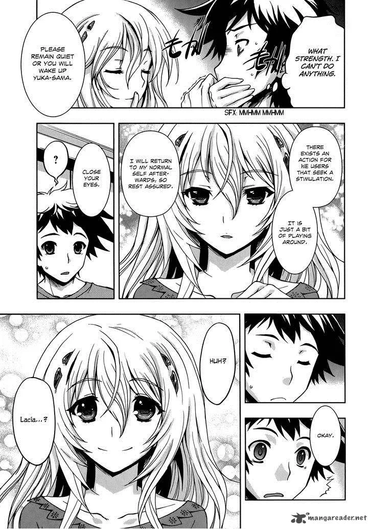 Beatless - Dystopia Chapter 7 page 7