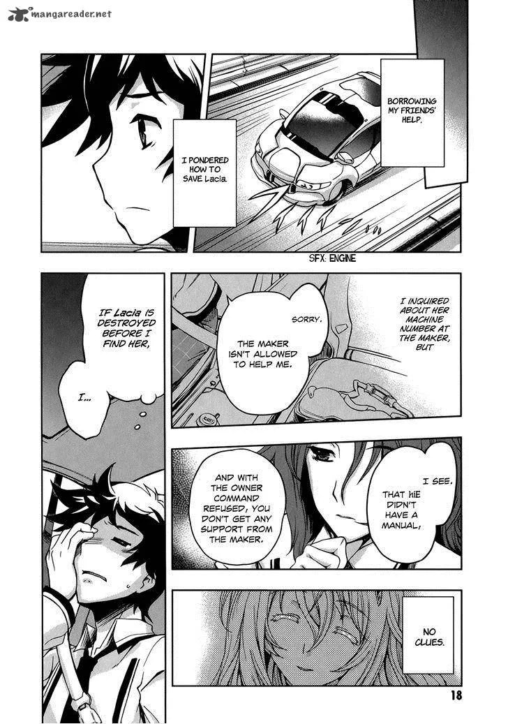 Beatless - Dystopia Chapter 7 page 18