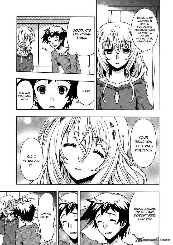 Beatless - Dystopia Chapter 7 page 11