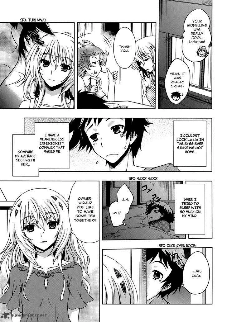 Beatless - Dystopia Chapter 7 page 5