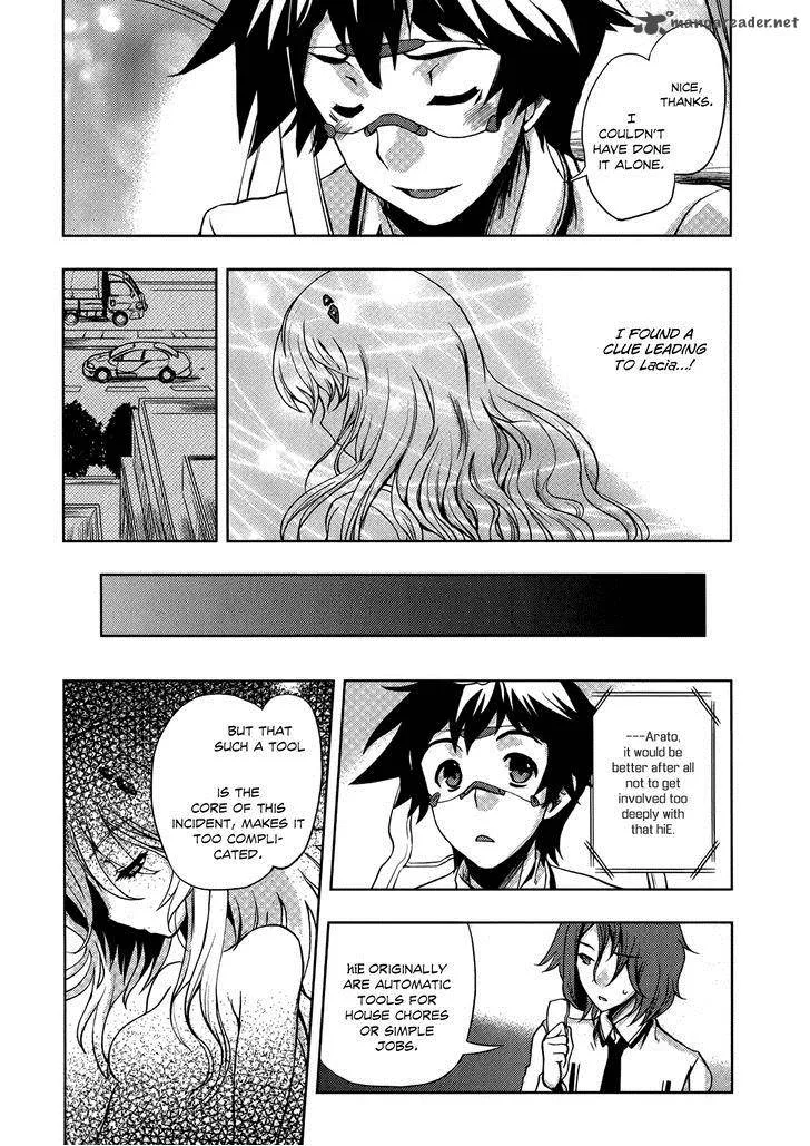 Beatless - Dystopia Chapter 7 page 21