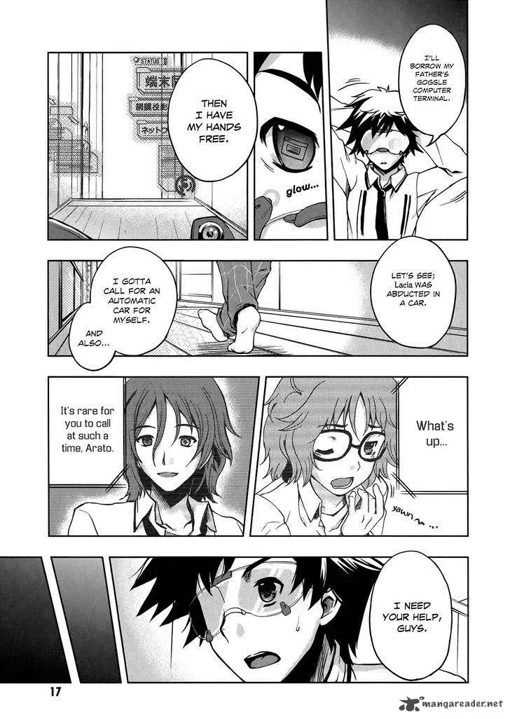 Beatless - Dystopia Chapter 7 page 17